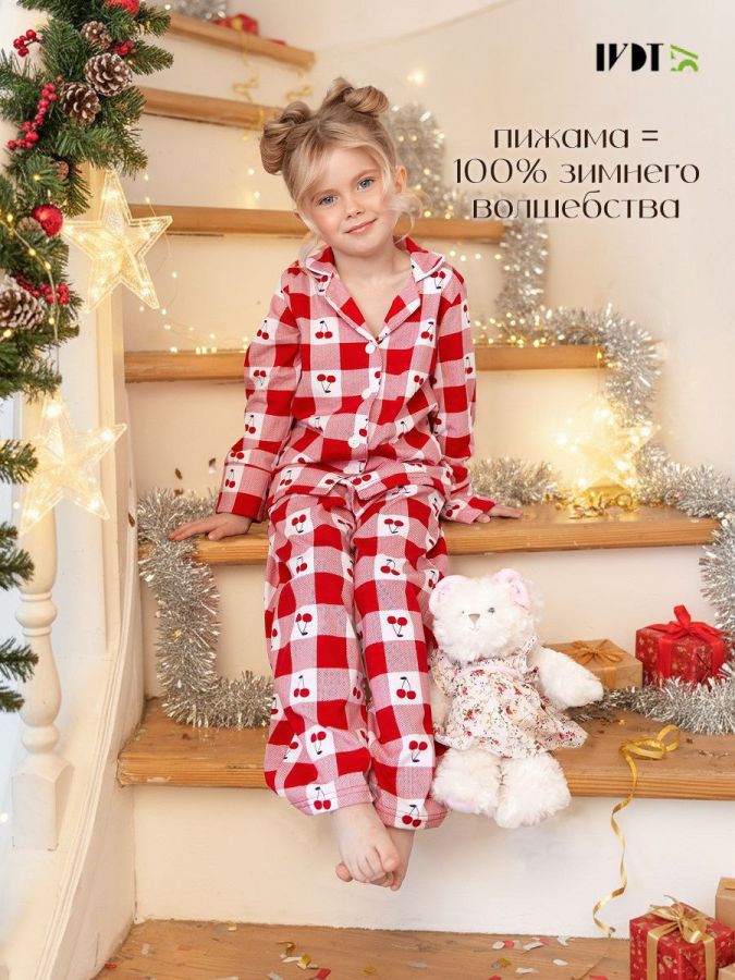 МАНДАРИНКА- детская пижама [в ассортименте]