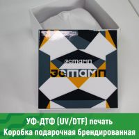 Печать на картонной упаковке