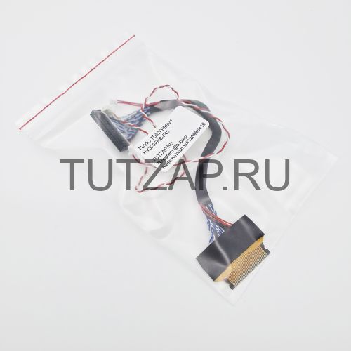 Набор шлейфов для телевизора Tuvio TD32FFBSV1