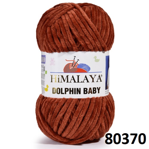 Пряжа DOLPHIN BABY Himalaya