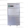 Льдогенератор Hurakan HKN-GB20C гранулы