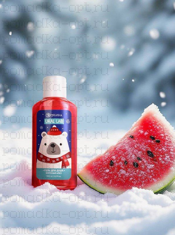 Гель для душа новогодний, аромат: морозный арбуз, 100 мл,