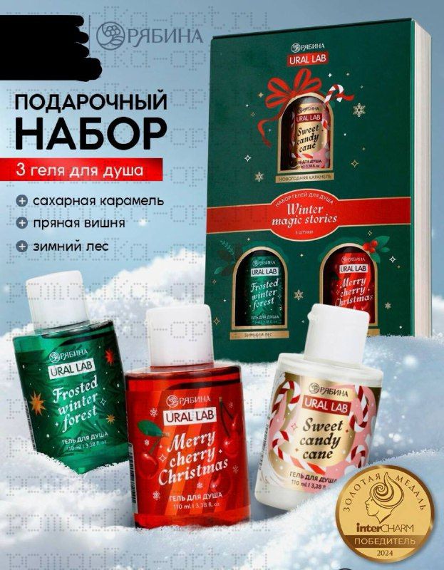 www.pomadka-opt.ru Для связи 8918-930-41-04 любой чат 