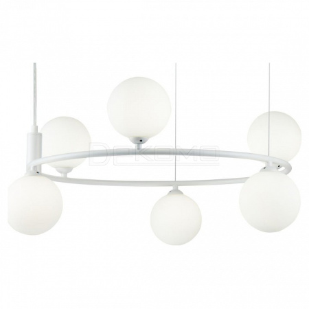 Подвесная люстра Ring MOD013PL-06W