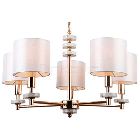 Подвесная люстра Tiana FR5015PL-05G
