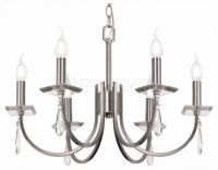 Подвесная люстра Forte FR1006PL-06N