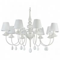 Подвесная люстра Eliza FR5756-PL-08-W