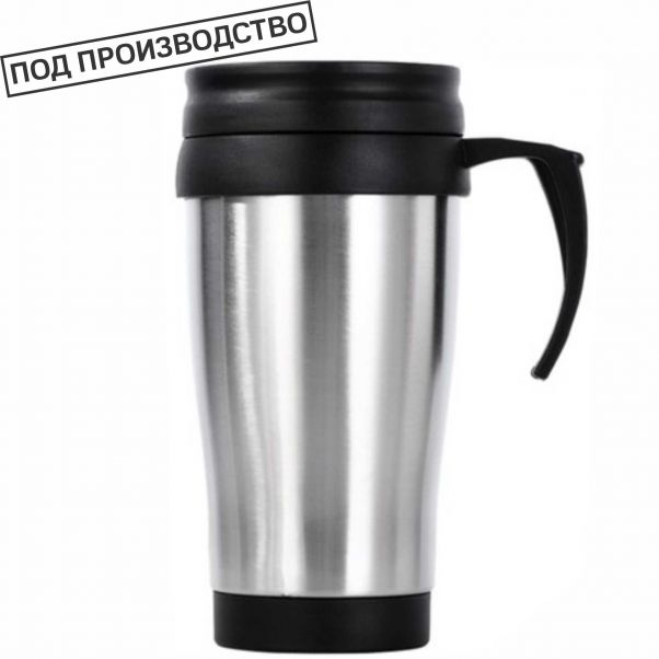 Термокружка MASTER