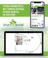 Подушка на стул из рогожки 40*40см [Винтаж]