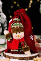 Мешок для подарка новогодний [красный]