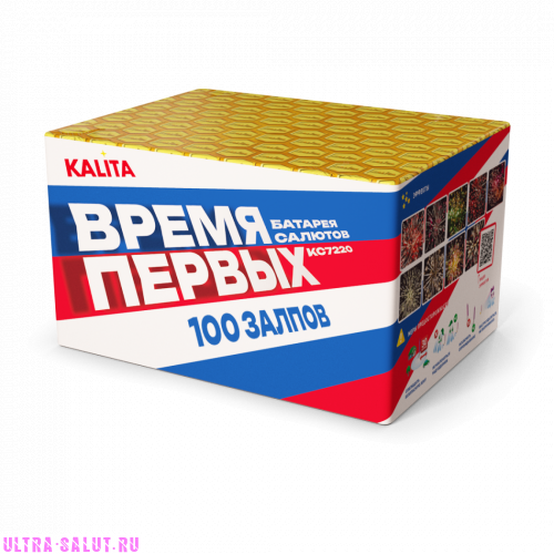 Фейерверк КС7220 Время первых (1,2" х 100 залпов) в Москве