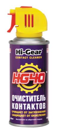 Очиститель контактов аэрозоль Hi Gear HG40, 185мл
