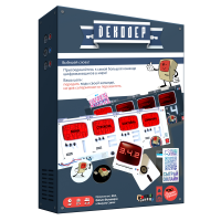 Декодер. Юбилейное издание