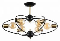 Люстра на штанге Glasgow A1963PL-6BK