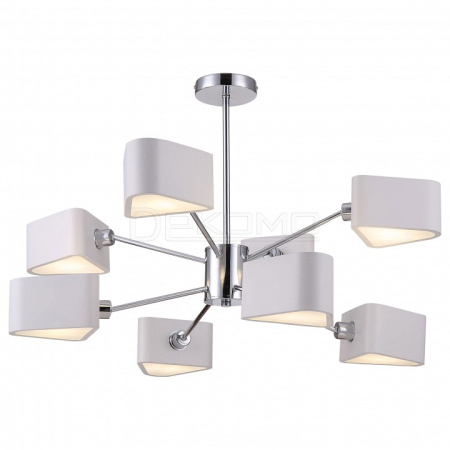 Люстра на штанге Brianne FR5040PL-08CH