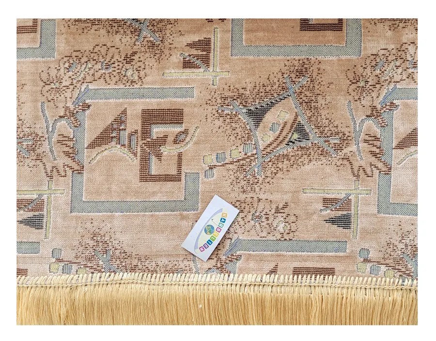 Ковровое покрывало , дивандек 160х220 см.,,Бежевый