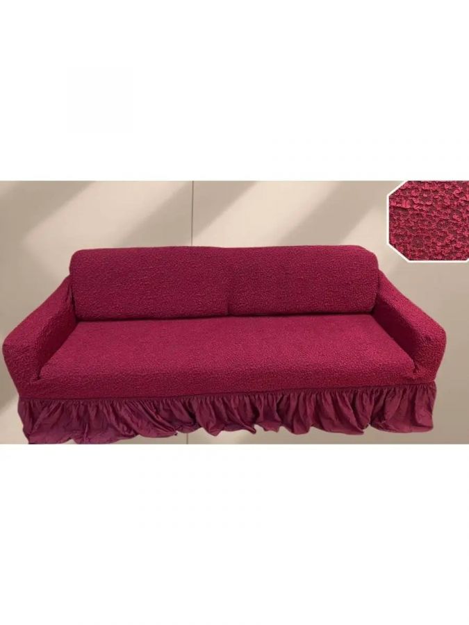 Чехол на 3-х местный диван с оборкой Жаккард  , бордовый