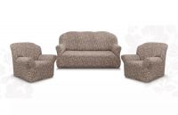 Комплект чехлов на  диван и 2 кресла без оборки Жаккард  ,капучино