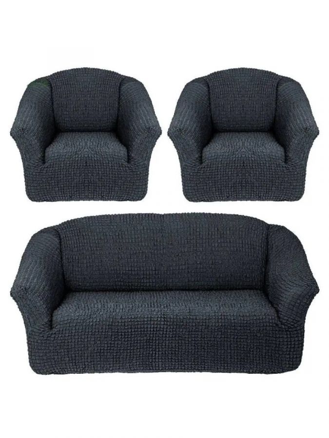Комплект чехлов на 3-х местный диван и 2 кресла без оборки ,антрацитовый