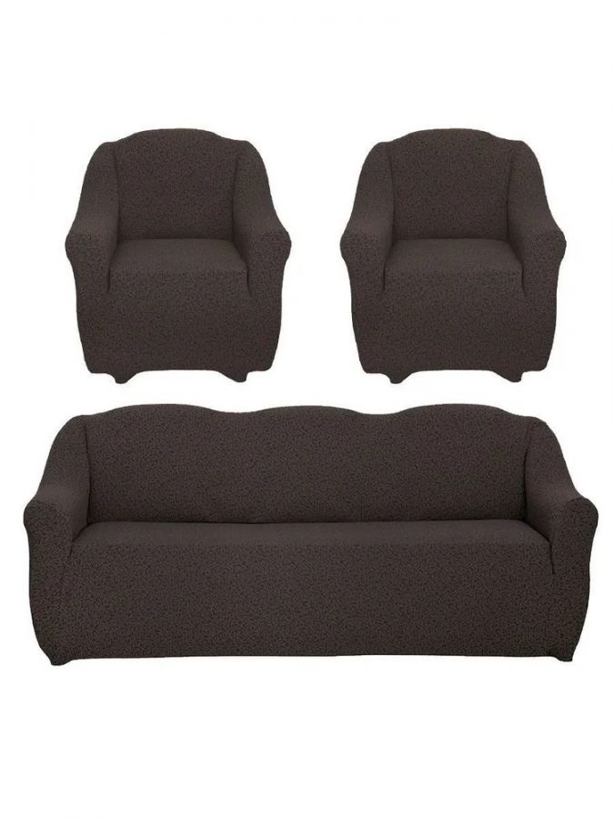 Комплект чехлов на  диван и 2 кресла без оборки Жаккард  ,темно-коричневый