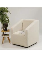 Чехол на кресло  без оборки 1 шт. Шёлковый Жаккард ,молочный