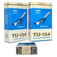 Сигареты ТУ-134. Болгария - Экспорт в СССР, в коллекцию. verified