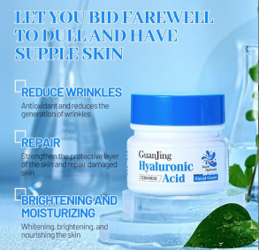 Guangzhou  Крем для лица с гиалуроновой кислотой и керамидами - интенсивное увлажнение, 50 гр.