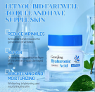 Guangzhou  Крем для лица с гиалуроновой кислотой и керамидами - интенсивное увлажнение, 50 гр.