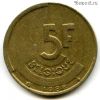 Бельгия 5 франков 1988