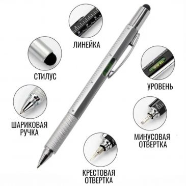 сувенирная продукция в москве