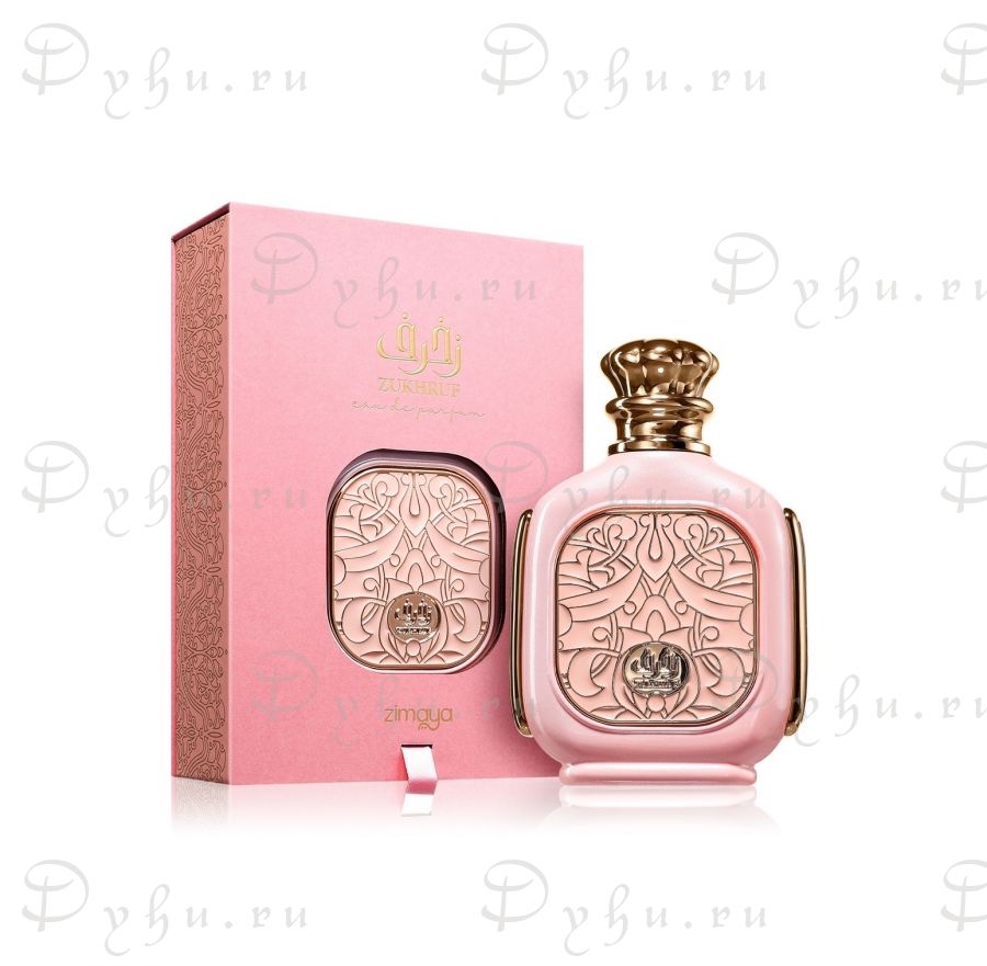 Zimaya Zukhruf Pink