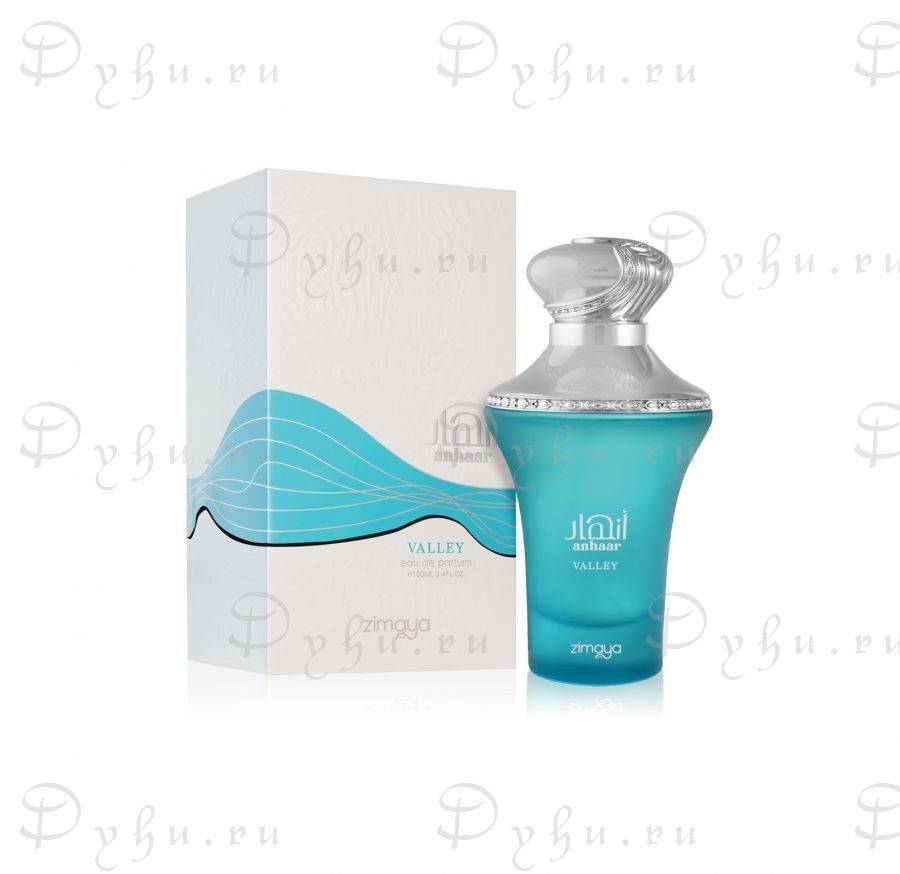 Zimaya Anhaar Valley