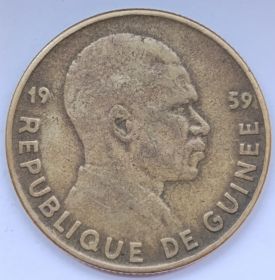 Президент Ахмед Секу Туре  25 франков Гвинея1969