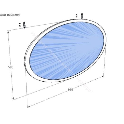 Зеркало Ольга 4 Дуб золотистый