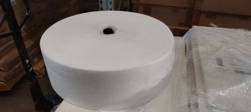 Спанбонд (плотность17 г/м2, ширина195 мм) белый