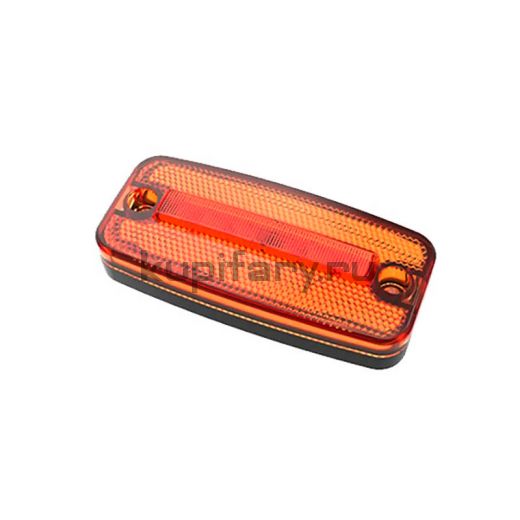 Боковые оранжевые габариты для грузовиков, на полуприцепы GB1721