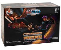 BattleCON. Странники Индин