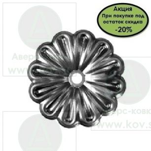 40.3011б "Цветок "Ромашка"