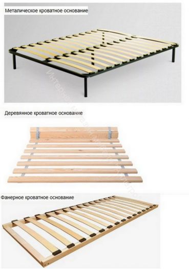 Кровать 1200 Ольга 4 Дуб золотистый/Креатель