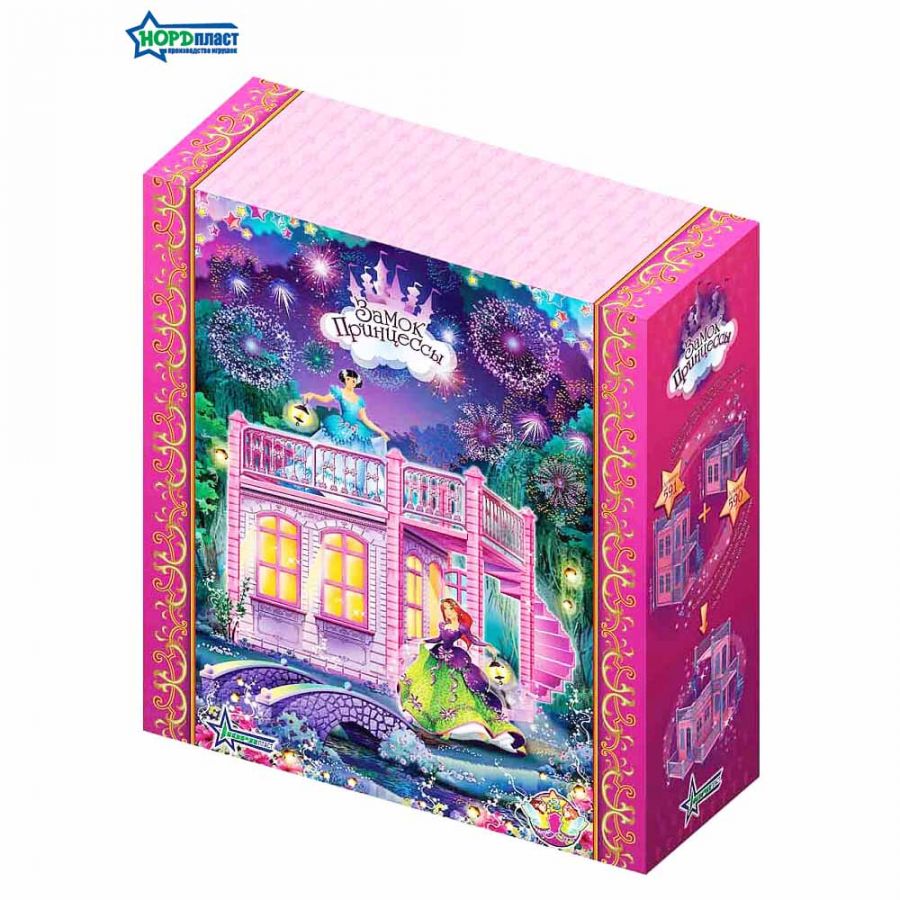 Домик для кукол "Замок Принцессы" (1 этаж) (розов)