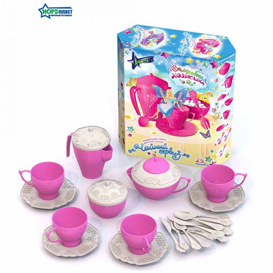 Подарочный набор детской посуды «Чайный сервиз «Волшебная хозяюшка»