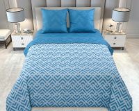 Комплект для сна с одеялом Бьерн, перкаль [в ассортименте]