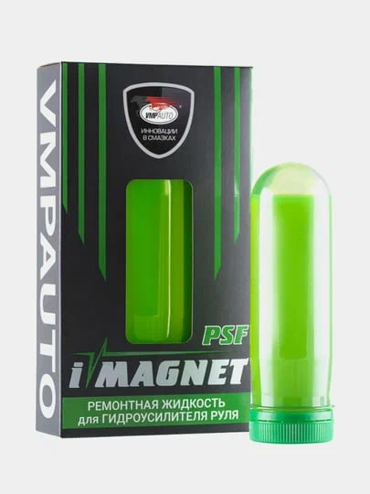 ВМПавто iMAGNET PSF, 90мл