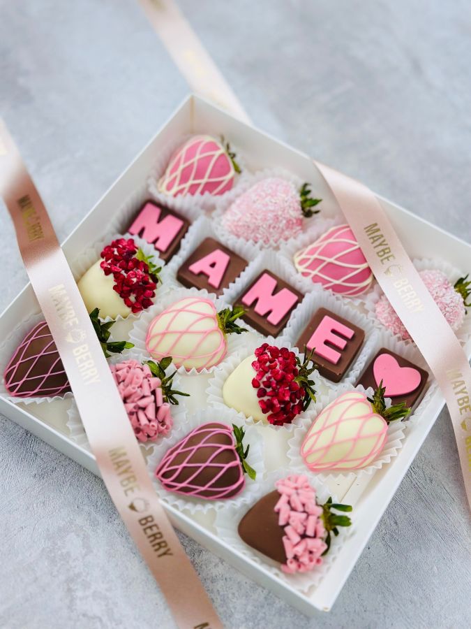 Коробочка "Для МАМЫ"