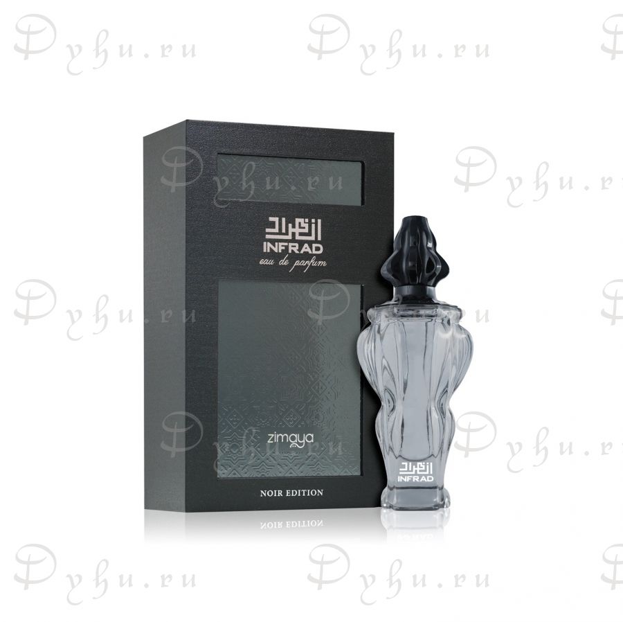 Zimaya Infrad Noir