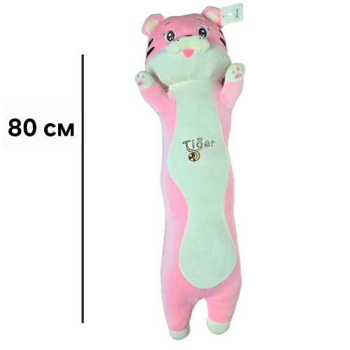 Тигр-батон 280,00₽