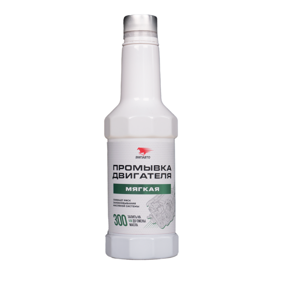 ВМПавто промывка масляной системы (мягкая), 350мл