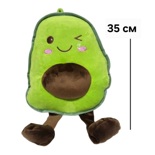 Авокадо (с ножками) 160,00₽