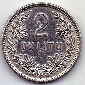 2 лита 1925 Литва AUNC