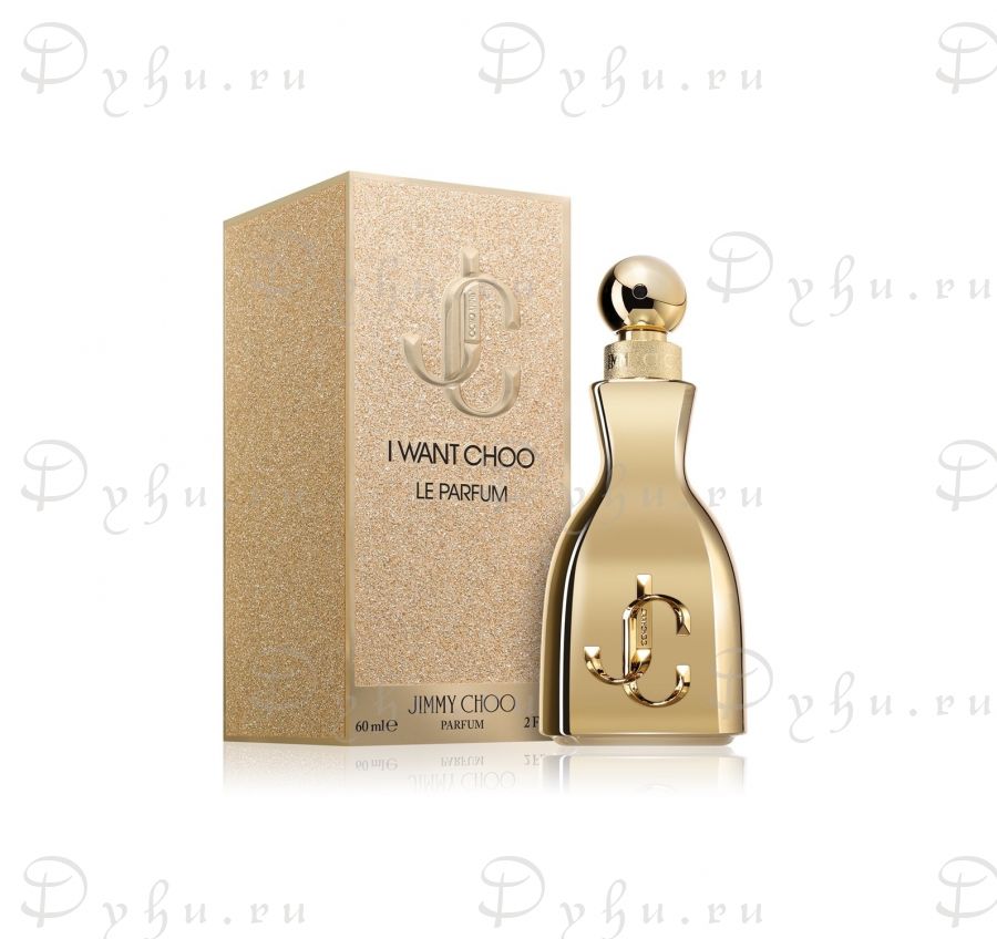 Jimmy Choo I Want Choo Le Parfum